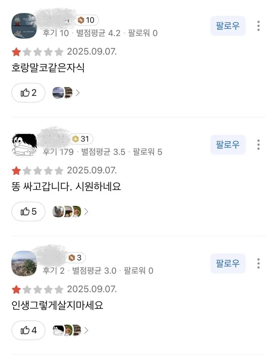 JsBpr.webp