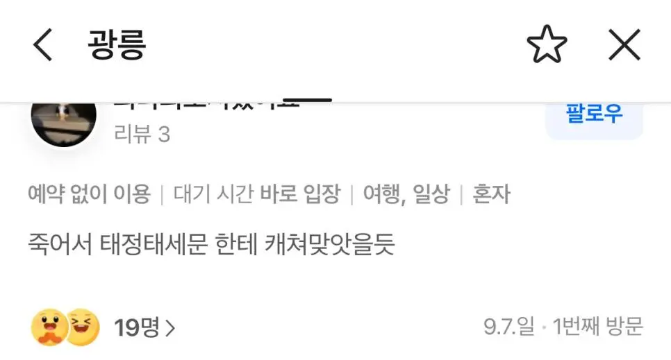 JsC6I.webp