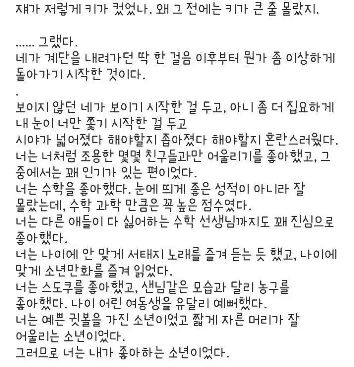 JsCbx.webp
