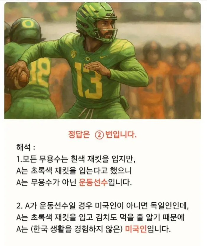 JsH66.webp
