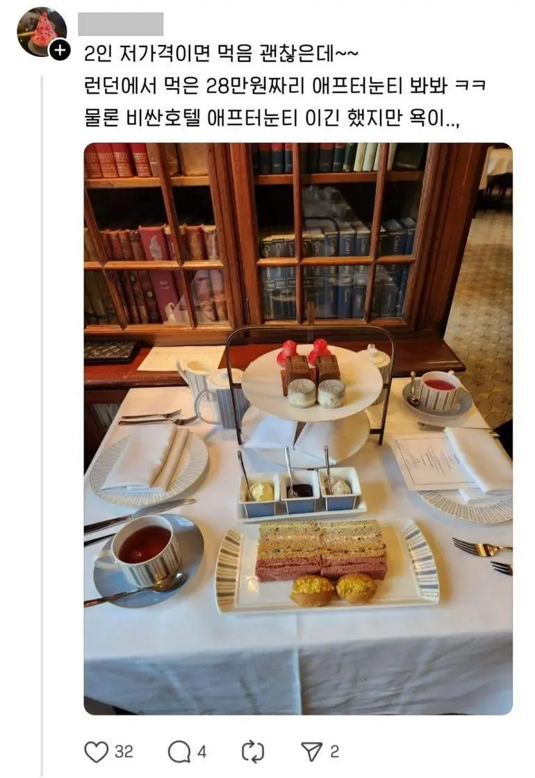 JsMVn.webp