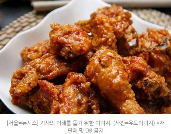 엄마 세금으로 월급 받죠? 초등생 치킨 요구 | mbong.kr 엠봉