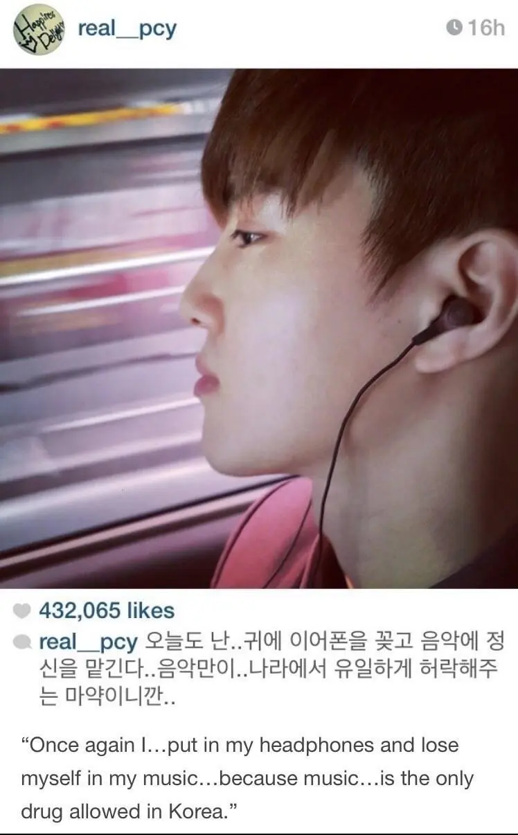 뜬금없이 해외에서 유행하는 한국 밈 | 인스티즈