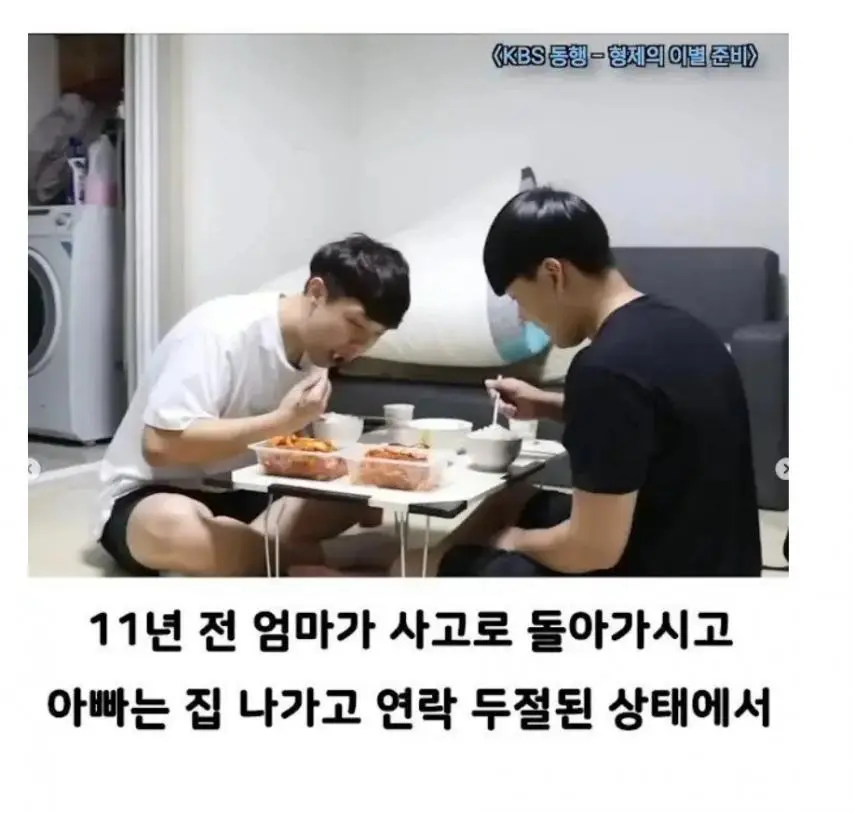 방송 보고 변호사들 빡쳐서 도와준 사건 | mbong.kr 엠봉