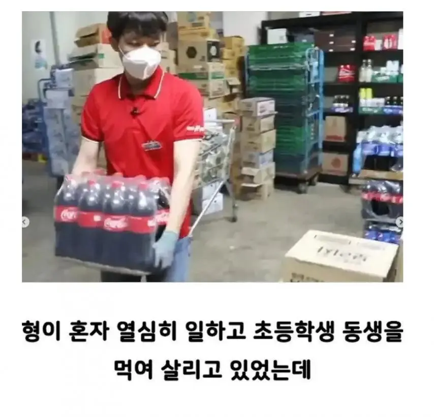 방송 보고 변호사들 빡쳐서 도와준 사건 | mbong.kr 엠봉