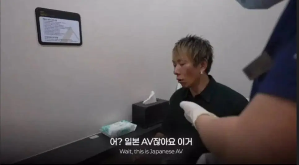 병원에서 환자의 성관계 동영상을 가지고 있음 | mbong.kr 엠봉