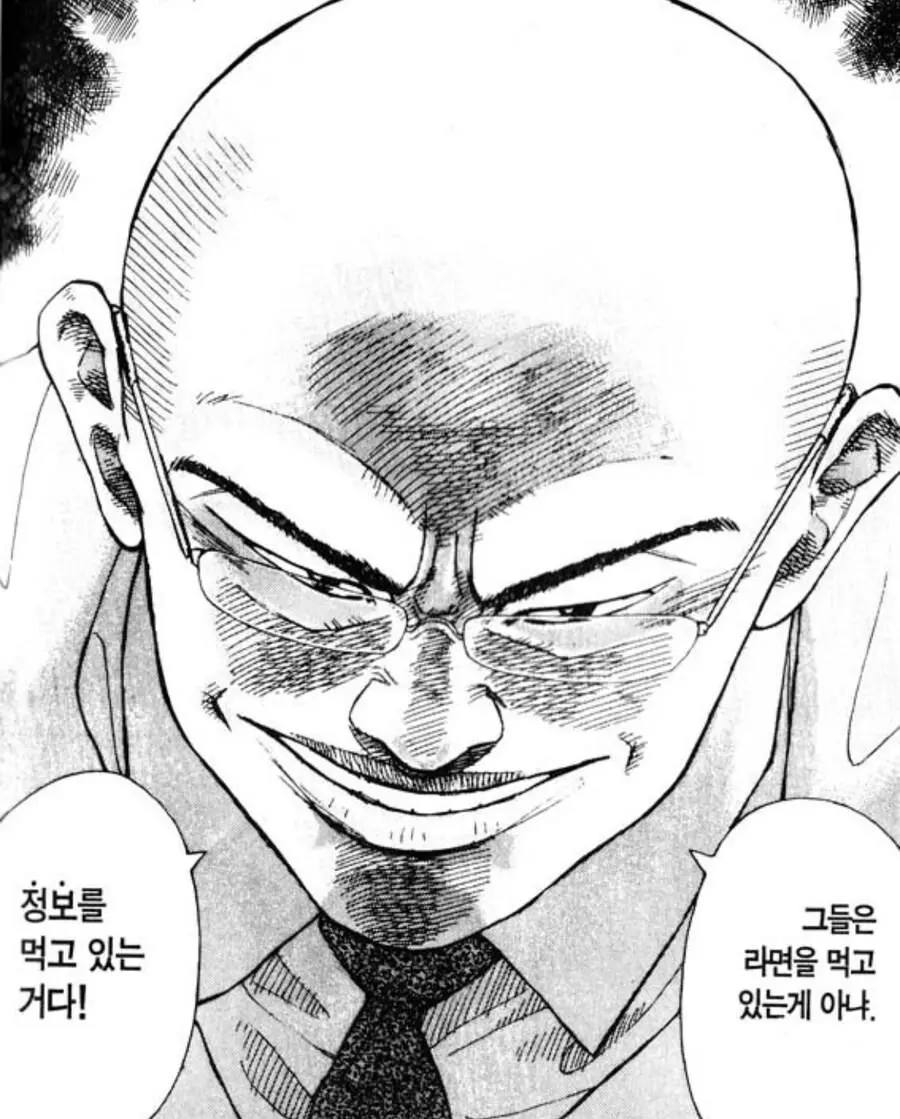 한류가 퍼지기 전후 한식 반응 차이 | mbong.kr 엠봉