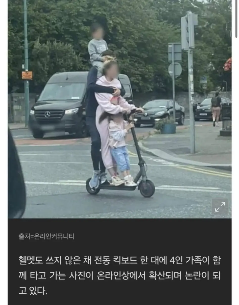 브레멘 음악대 실사.jpg | mbong.kr 엠봉