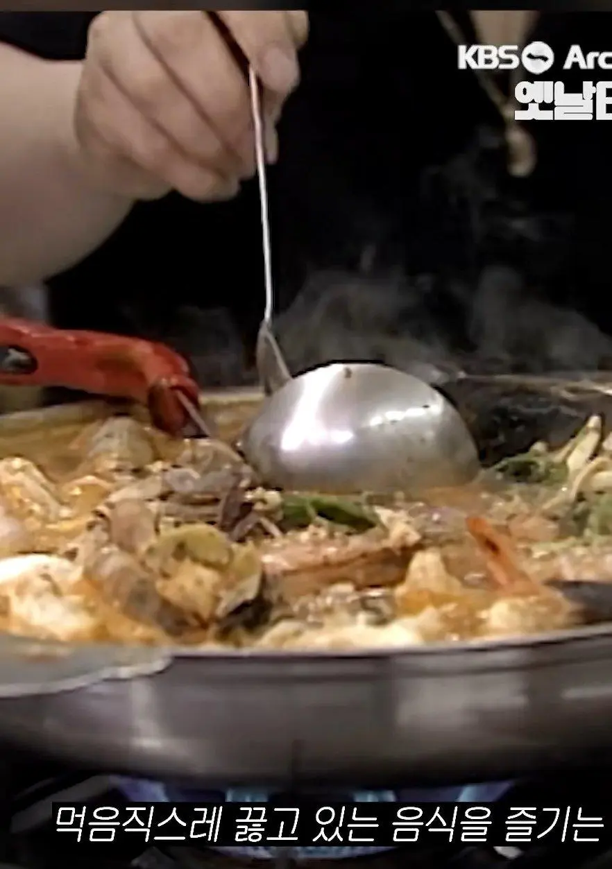 그시절 뉴스 대본.jpg | mbong.kr 엠봉