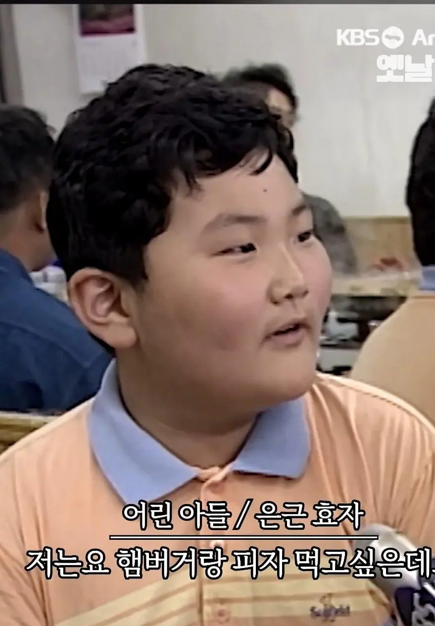 그시절 뉴스 대본.jpg | mbong.kr 엠봉