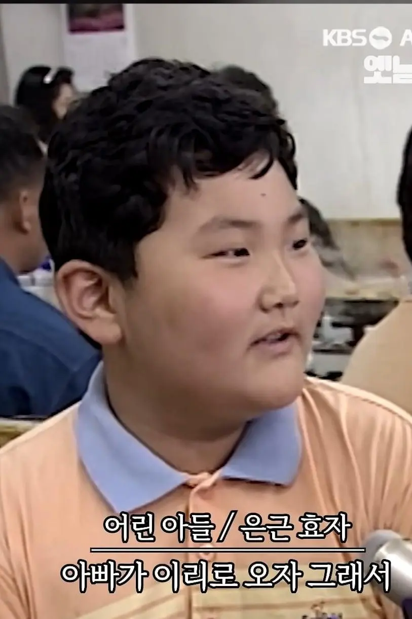 그시절 뉴스 대본.jpg | mbong.kr 엠봉