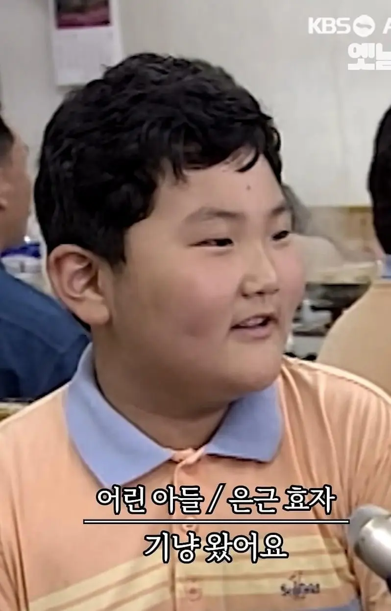 그시절 뉴스 대본.jpg | mbong.kr 엠봉