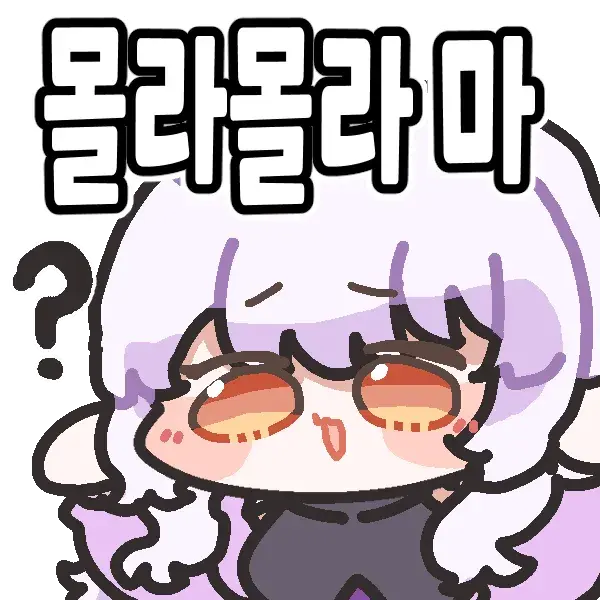 아날로그 시계 볼 줄 모르는 미국 고딩들 | mbong.kr 엠봉