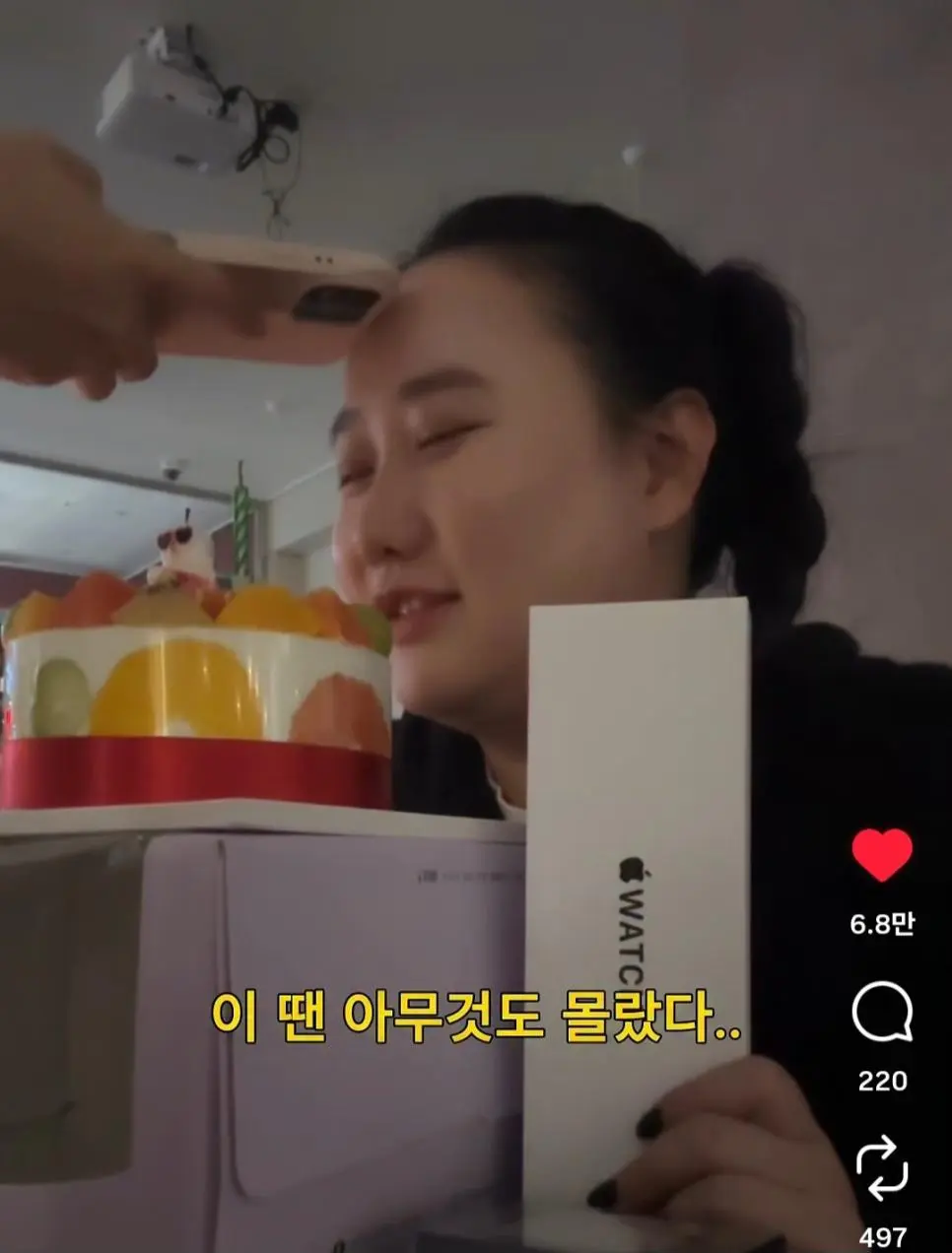 요새 유행하는 MZ샷 셀카 찍는법...jpg | 인스티즈