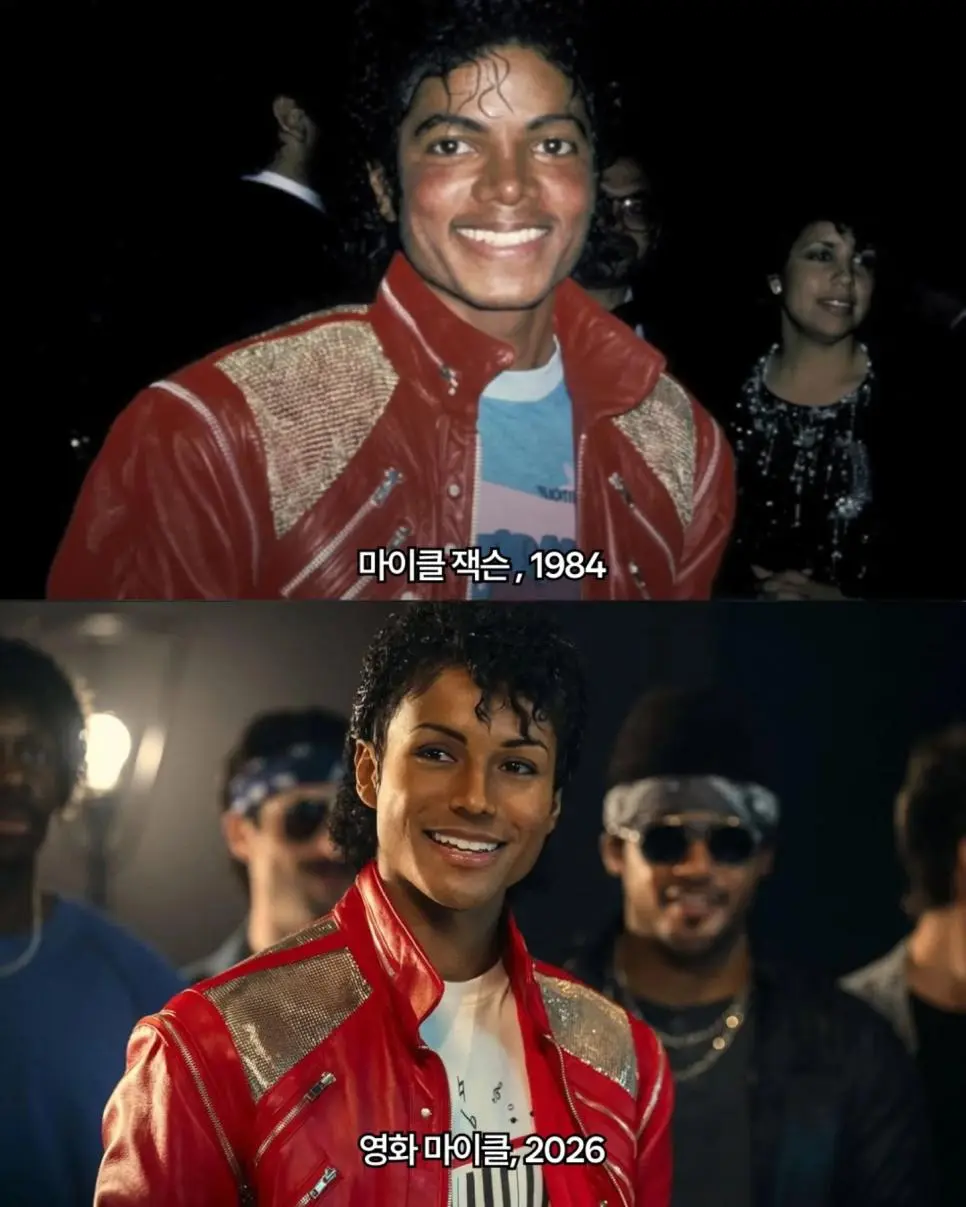 실제 마이클잭슨과 영화 '마이클'의 마이클잭슨 | mbong.kr 엠봉