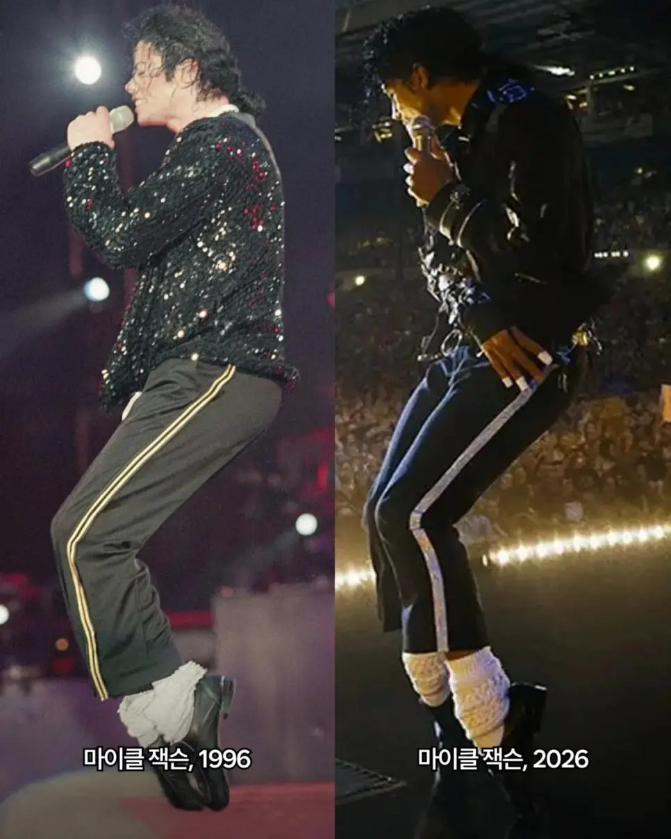 실제 마이클잭슨과 영화 '마이클'의 마이클잭슨 | mbong.kr 엠봉