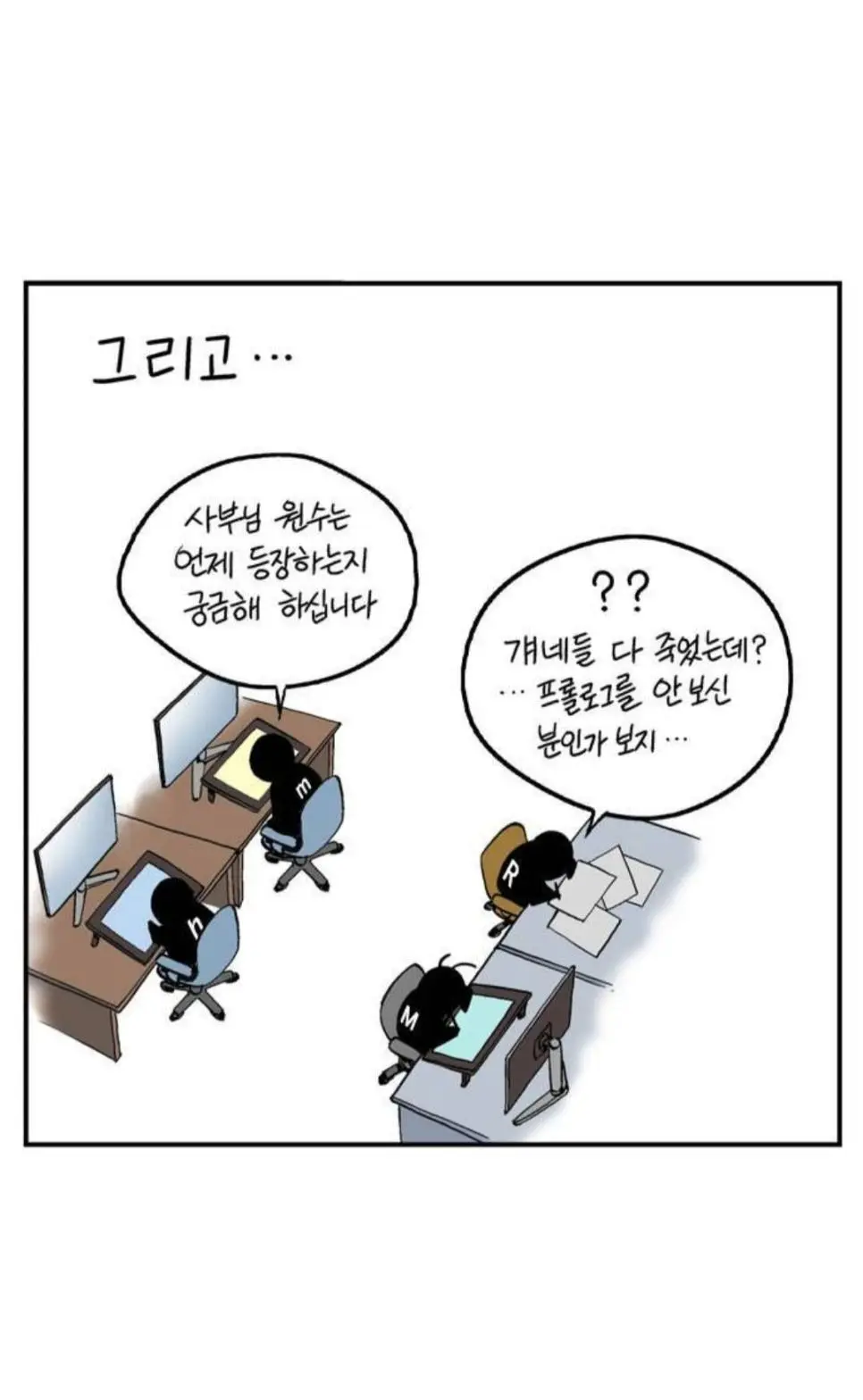 Jw2eW.webp