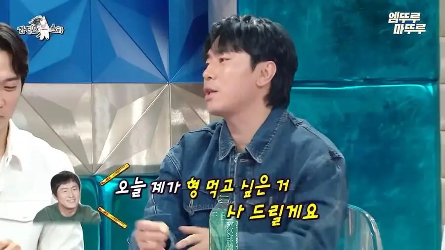 이시언에게 밥 사줄려는 기안84 | 인스티즈