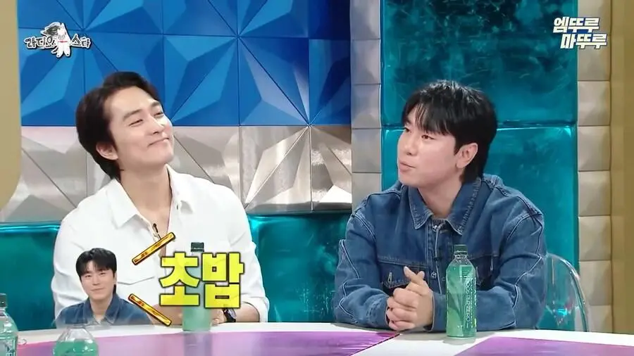 이시언에게 밥 사줄려는 기안84 | 인스티즈