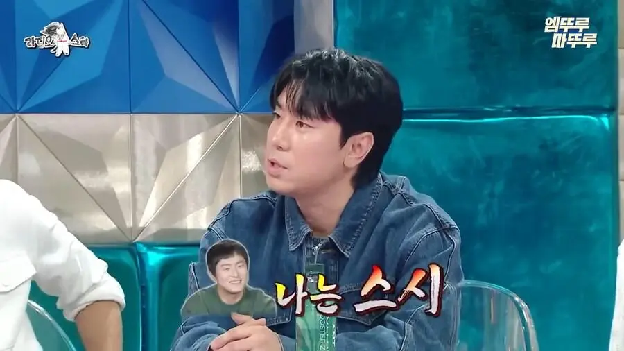 이시언에게 밥 사줄려는 기안84 | 인스티즈