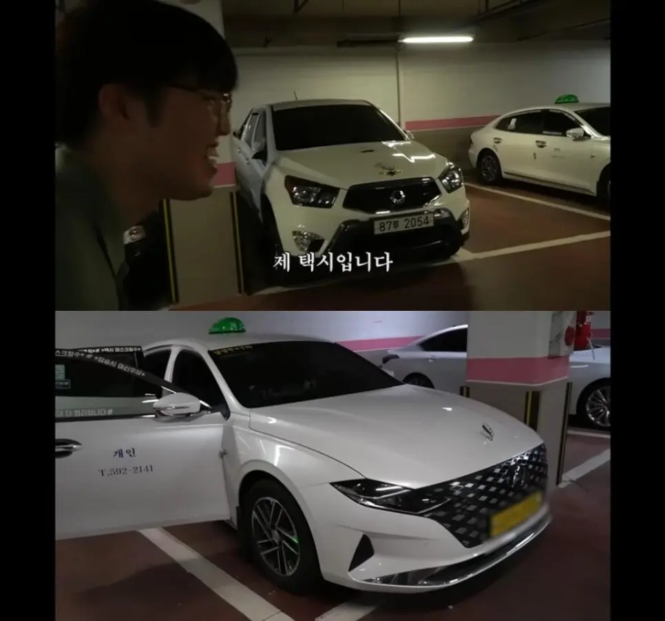 차값에 1억 6천 태운 20대 | mbong.kr 엠봉