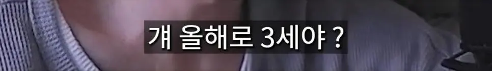 3년 만난 여친보다 가족이 더 소중할 수가 있나요? | 인스티즈