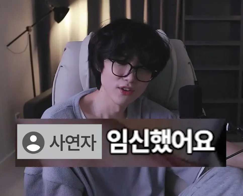 3년 만난 여친보다 가족이 더 소중할 수가 있나요? | 인스티즈