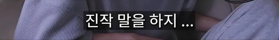 3년 만난 여친보다 가족이 더 소중할 수가 있나요? | 인스티즈