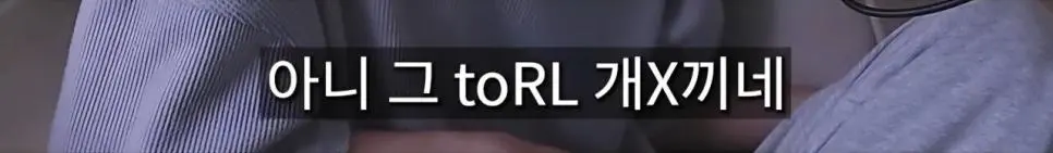 3년 만난 여친보다 가족이 더 소중할 수가 있나요? | 인스티즈