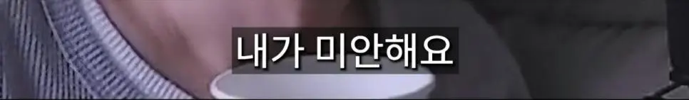 3년 만난 여친보다 가족이 더 소중할 수가 있나요? | 인스티즈