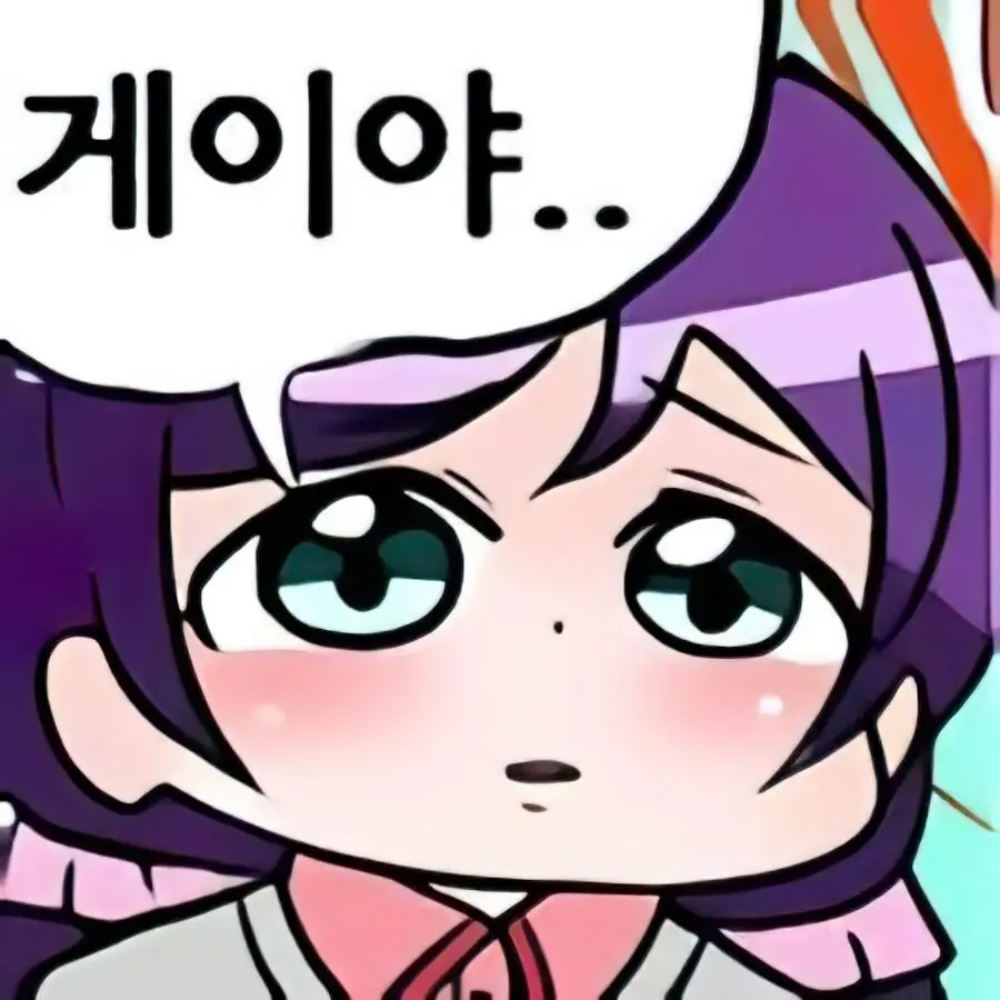 당근알바 근황.jpg | mbong.kr 엠봉