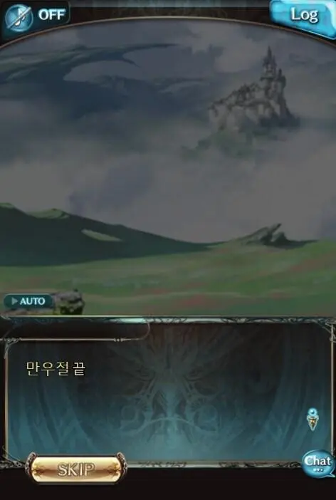 의외로 만우절 2일째보다 위험한 상황 | mbong.kr 엠봉