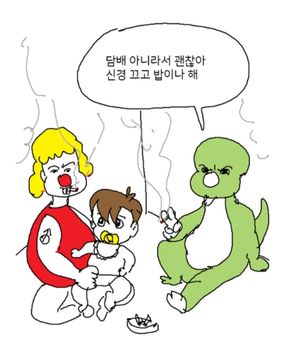 의외로 공식이었던 담배 맛있게 피는 둘리 | mbong.kr 엠봉