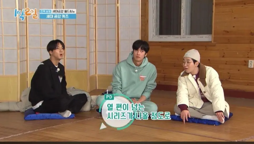 1990년대생들의 필독 도서였다는 만화책.jpg | 인스티즈