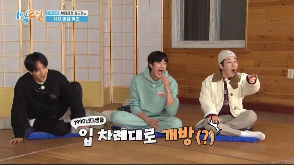 1990년대생들의 필독 도서였다는 만화책.jpg | 인스티즈