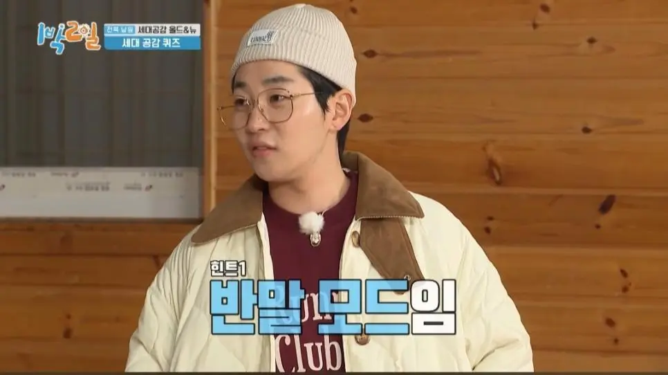 1990년대생들의 필독 도서였다는 만화책.jpg | 인스티즈