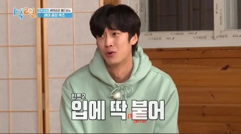 1990년대생들의 필독 도서였다는 만화책.jpg | 인스티즈