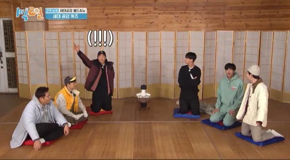 1990년대생들의 필독 도서였다는 만화책.jpg | 인스티즈