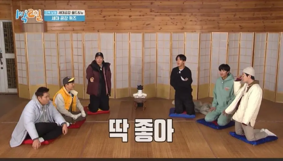 1990년대생들의 필독 도서였다는 만화책.jpg | 인스티즈