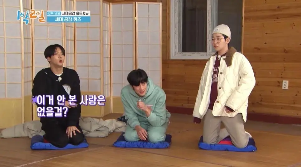 1990년대생들의 필독 도서였다는 만화책.jpg | 인스티즈