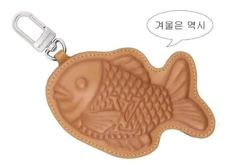 140만 원짜리 붕어빵 | mbong.kr 엠봉