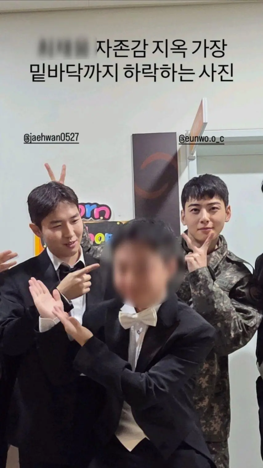 군대에서도 잘생긴 차은우 근황.jpg | 인스티즈