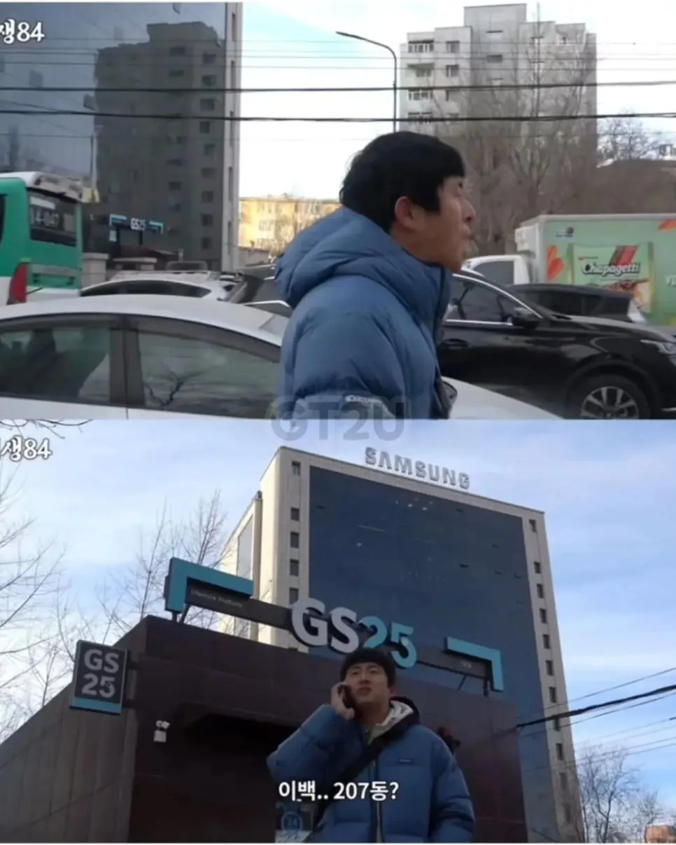 기안84랑 놀러간 허성태 근황 | 인스티즈