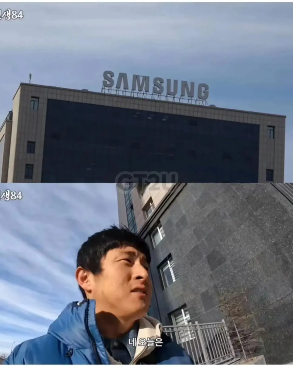 기안84랑 놀러간 허성태 근황 | 인스티즈