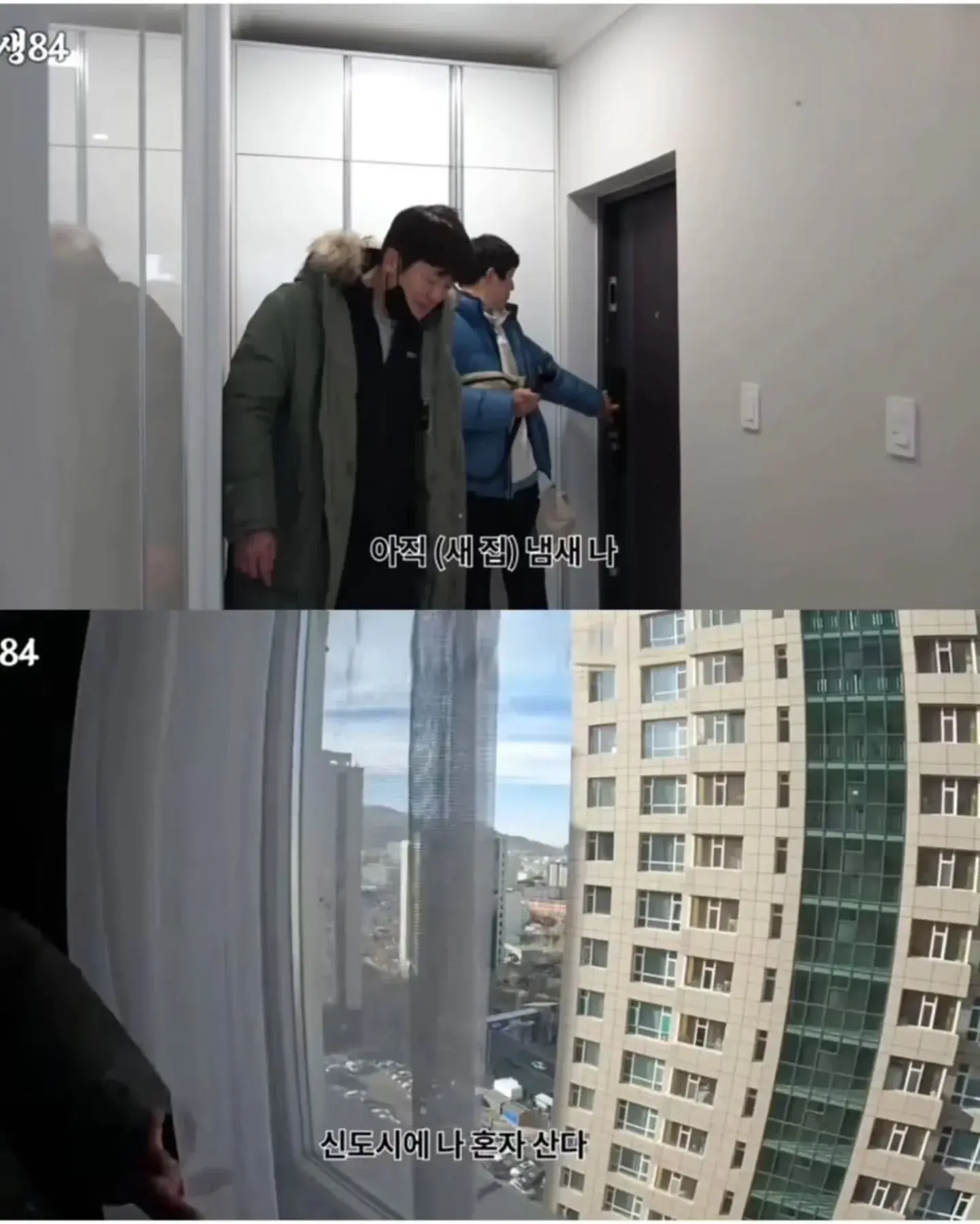 기안84랑 놀러간 허성태 근황 | 인스티즈