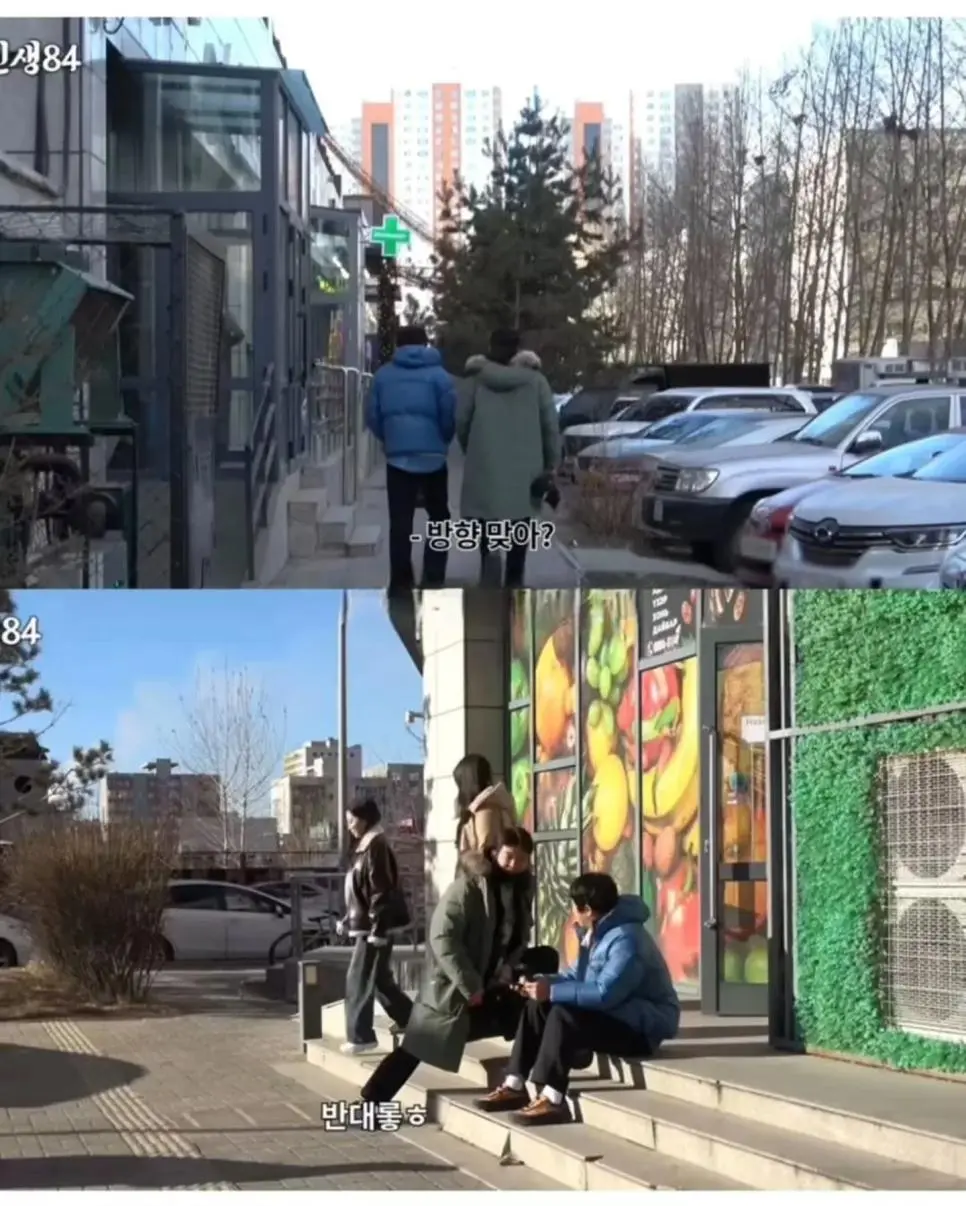 기안84랑 놀러간 허성태 근황 | 인스티즈