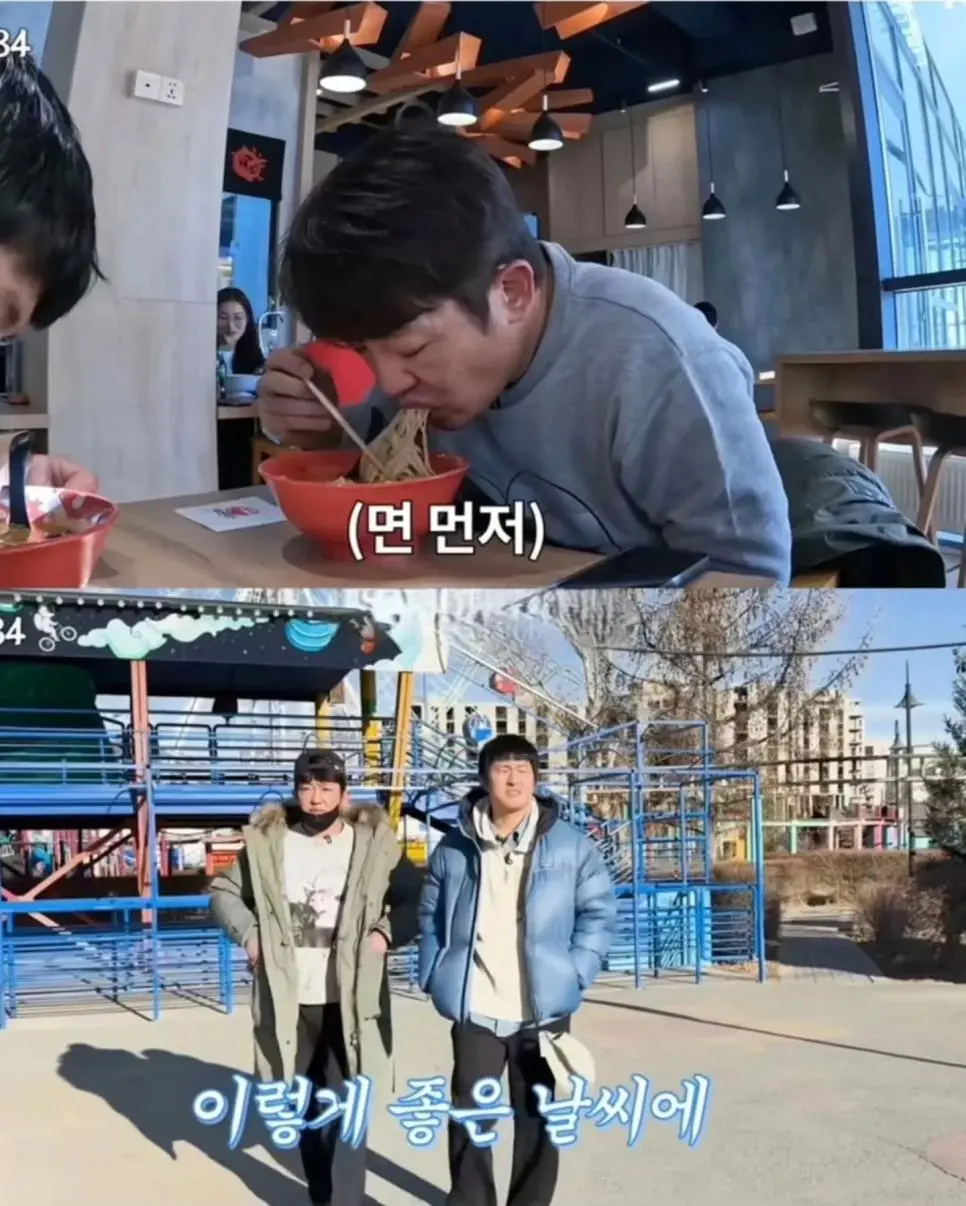 기안84랑 놀러간 허성태 근황 | 인스티즈