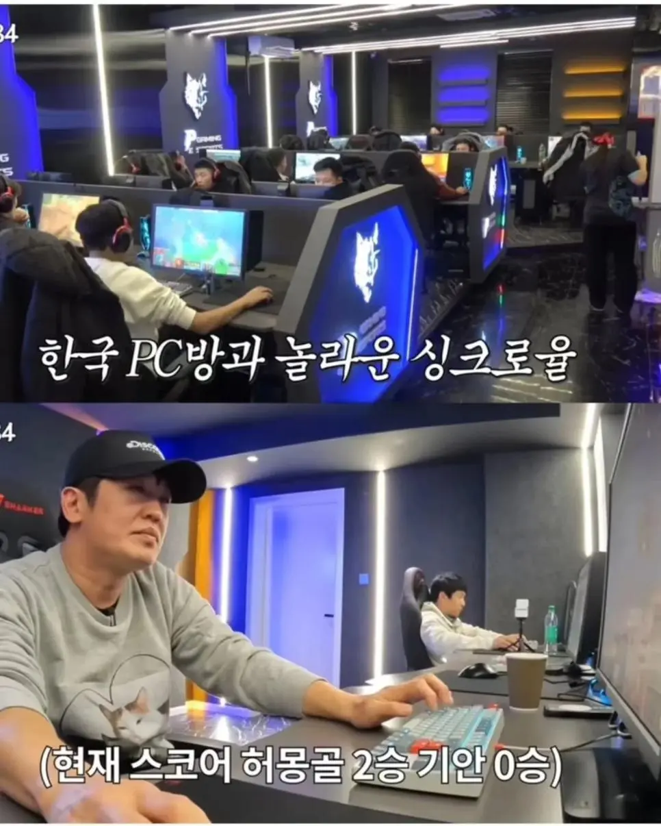 기안84랑 놀러간 허성태 근황 | 인스티즈