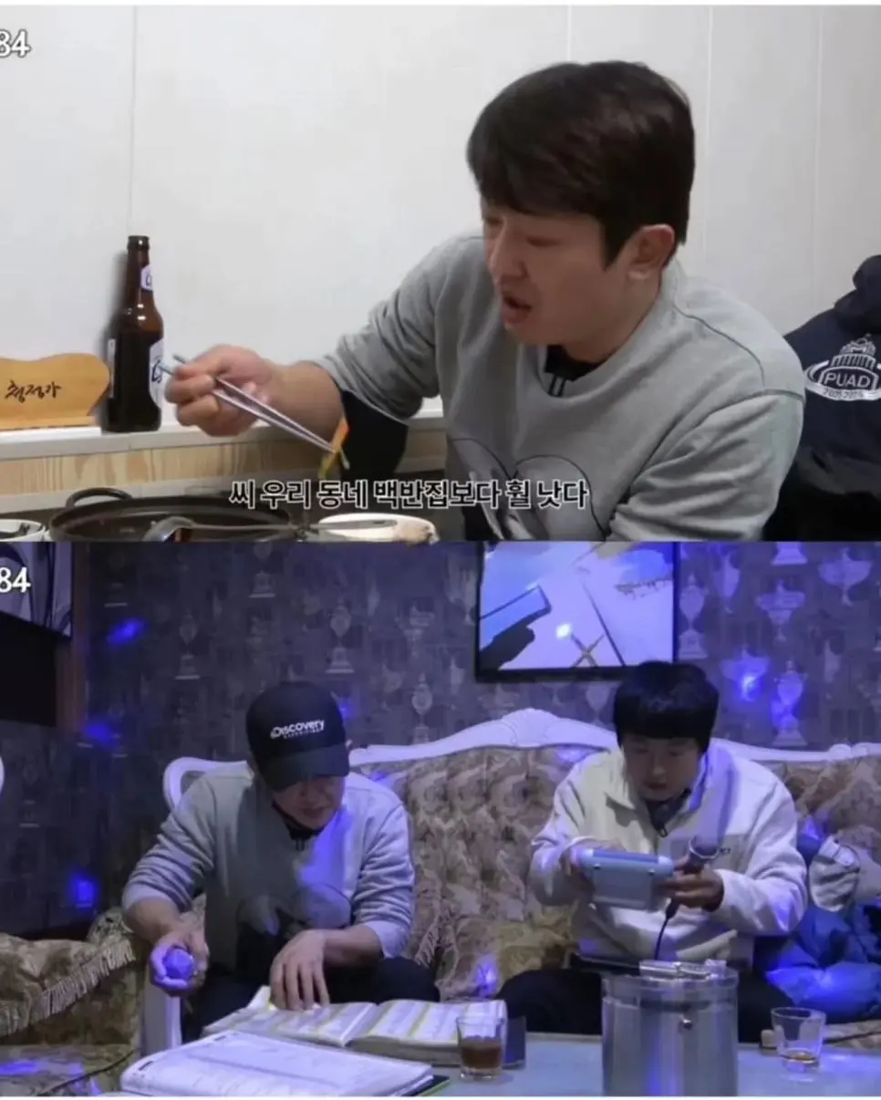 기안84랑 놀러간 허성태 근황 | 인스티즈