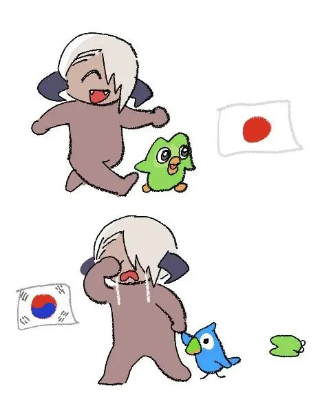 어떡 작가의 위풍당당 일본여행 후기 | mbong.kr 엠봉